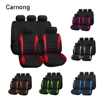 carnong car seat cover front universal set airbag available pink red green yellow blue grey interior auto accessories product