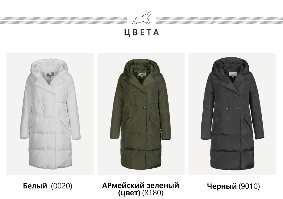 ICEbear Новинка зимний женский пуховик высококачественное теплое Женское пальто Брендовая женская одежда D4YY83015Y