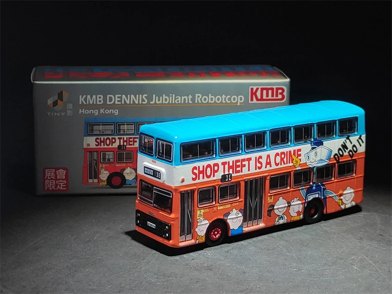 

Tiny 1/110 KMB DENNIS Jubilant Robotcop Hong Kong DieCast Model Collection Limited Edition