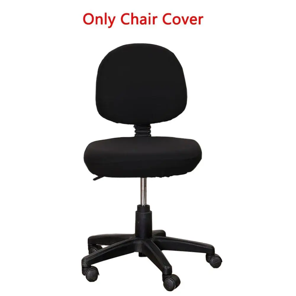 Удобные мягкие стулья чехлы Разделение компьютерный офисный стол чехлов стрейч