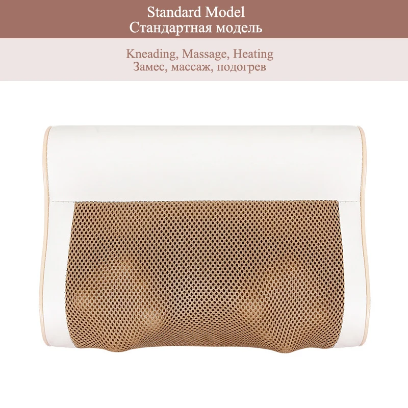 Standard Model LEK 618T шейный массажер для шеи, талии, плеч, многофункциональная физиотерапия электрические инструменты для дома, Массажная подушка для шеи - Цвет: Standard Model