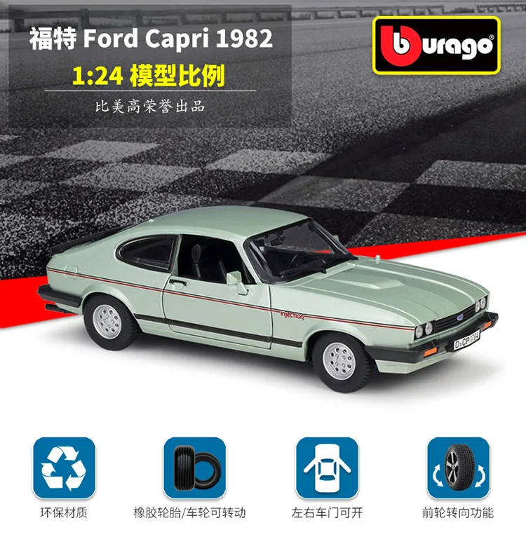 

Bburago 1:24 Model Car Simulation Alloy Racing Metal Toy Car Children Toy Gift Collection Ford Capri 1982
