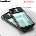 Защитный чехол для Samsung Galaxy A02S A31 A51 A71 A72 A32 A12 A52 A50 A 72 M21 S21 Plus S20 FE