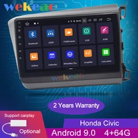 wekeao touch screen 9 1 din android 9 0 car radio for honda civic car dvd multimedia player auto gps navigation wifi 2012 2015