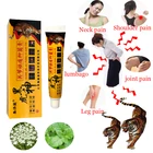 Китайская травяная медицина, облегчение боли при ревматизме, миалгии