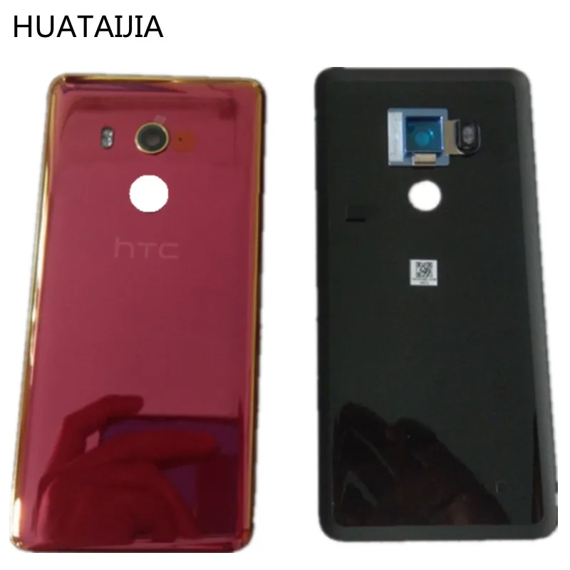 Funda trasera de bater&iacute;a para HTC U11 Eyes, carcasa de cristal Original para htc U11Eyes-3