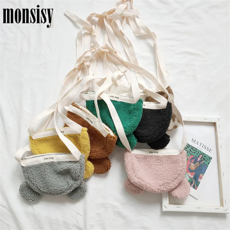 Monsisy унисекс нагрудная сумка для мальчиков и девочек маленькая Детский кошелек