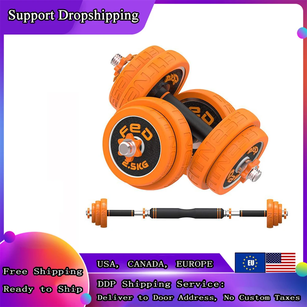 

40kg Fitness Dumbbell Suit 30kg Men's Electroplating Barbell Set Detachable Multifunctional Weight Adjustable Dumbbells