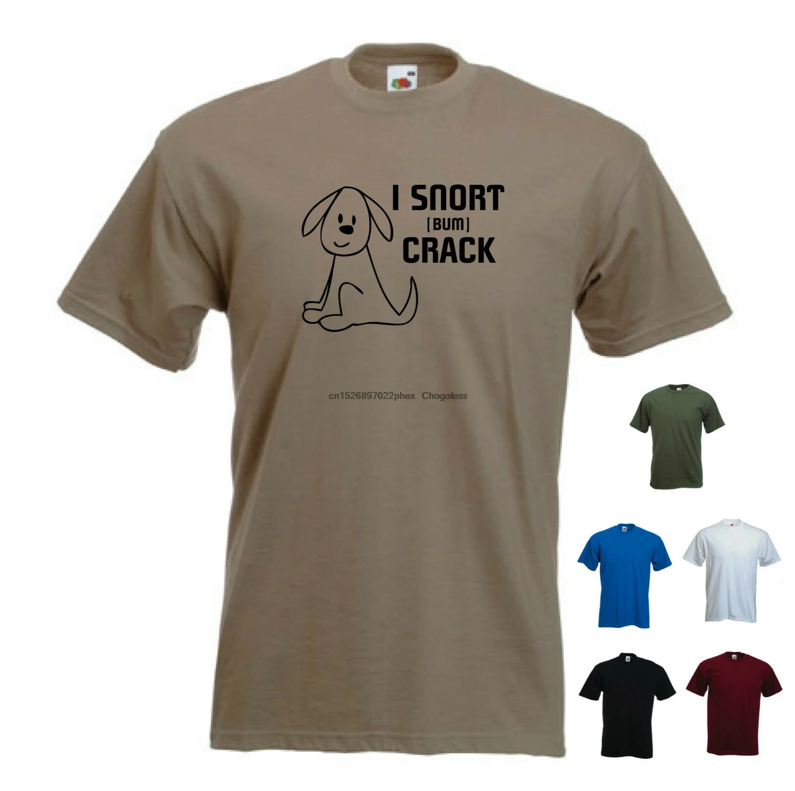 Забавная Мужская футболка с надписью &quotХрап&quot (бананка). S-XXL | одежда