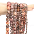 Бусина-разделитель из яшмы вокруг нефрита, 4681012 мм