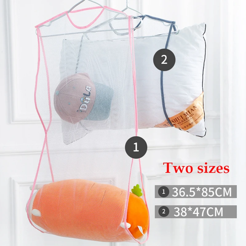 Сетчатый органайзер для сушки игрушек подушек мешок белья подвесной двухслойный