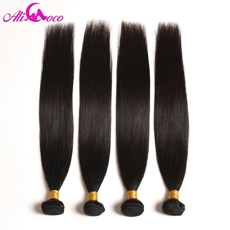 Прямые бразильские волосы Али Коко 4 пряди 100% человеческие 8 28 дюймов волнистые не