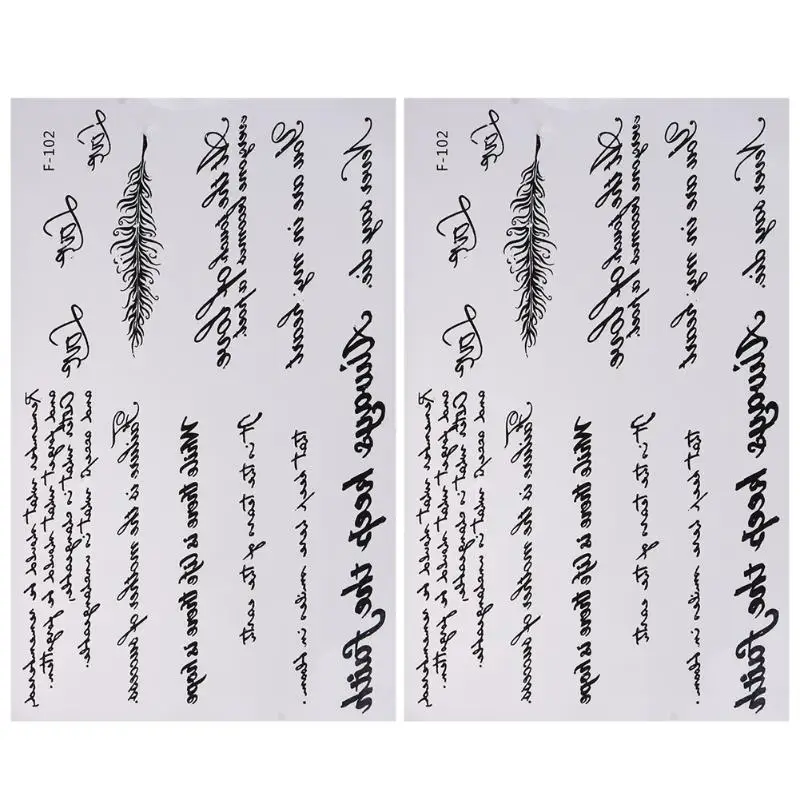 Модные слова временные водостойкие наклейки для татуировки Искусство тела