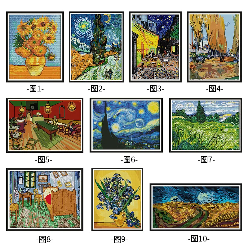 Набор для вышивки сделай сам крестиком Ван Гога 11CT точная печать масляная