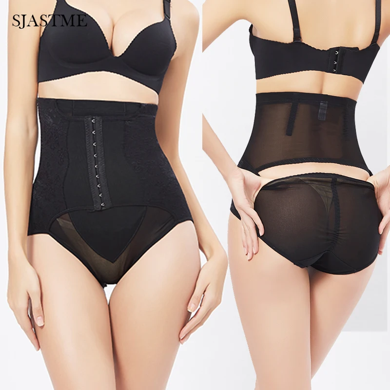 SJASTME M XXL Бесшовные женские трусики с высокой талией для похудения