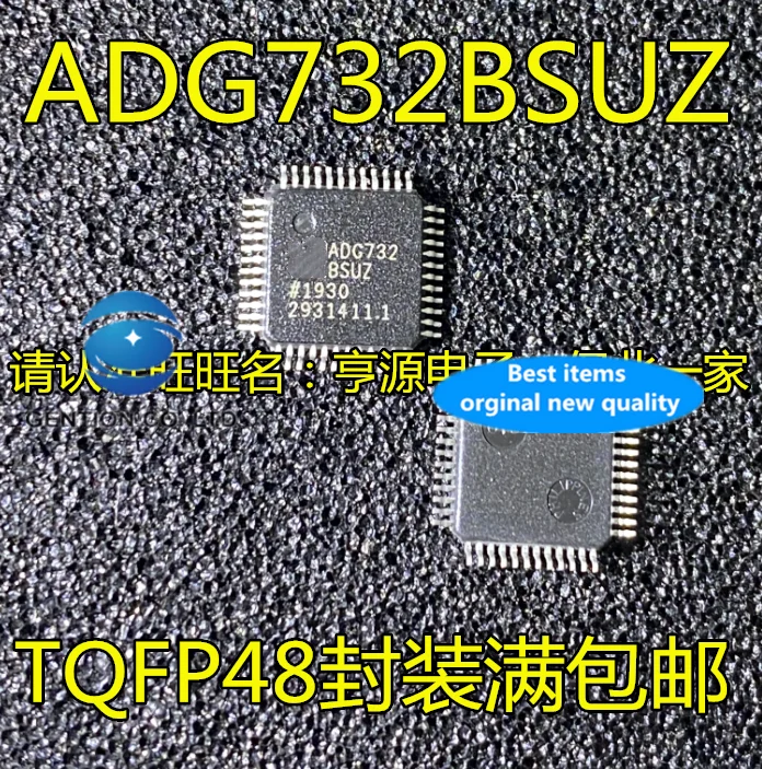 

Новинка 100%, оригинальный аналоговый мультиплексор adg732bвыз ADG732 ADG732BSU LQFP48, 2 шт.
