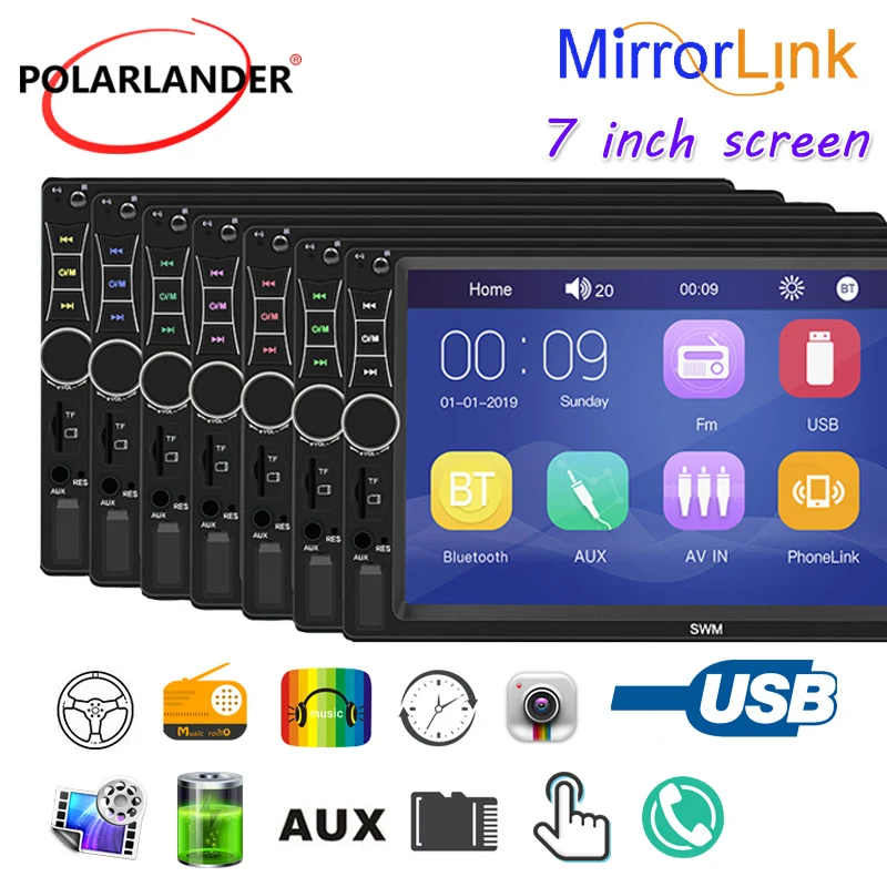 7-дюймовый сабвуфер быстрое подключение аудиовыход RCA высокой четкости mp5-плеер