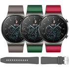 Ремешок для Huawei Watch Gt2 pro 46 ммGTGT2eMagic 1, сменный кожаный браслет для наручных часов, аксессуары для смарт-часов 22 мм
