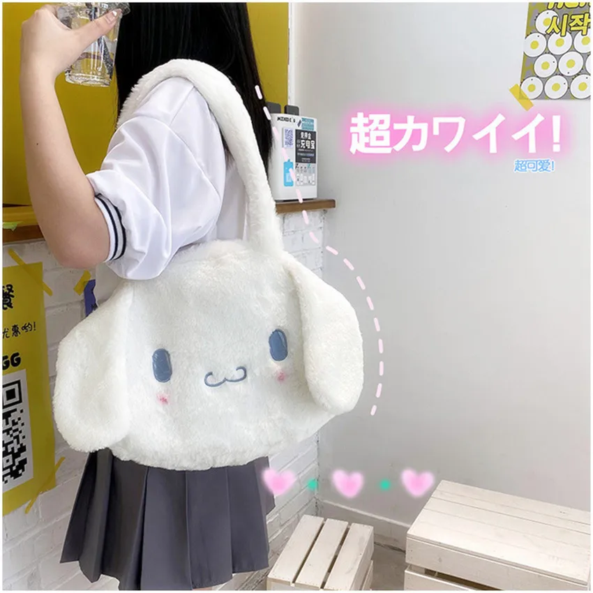 

Women Soft Stuffed Big Ear Dog Handbag Kawaii Doll Girls Gifts For Student Casual Cute Animals School Shoulder Bag Plush Tote