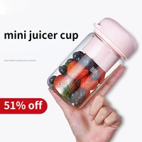 Mini Juicer Cup Food Mixer Blender Processor Kitchen Appliance USB Fruit Squeezer Smoothie Milkshake Portable Juice Extractor