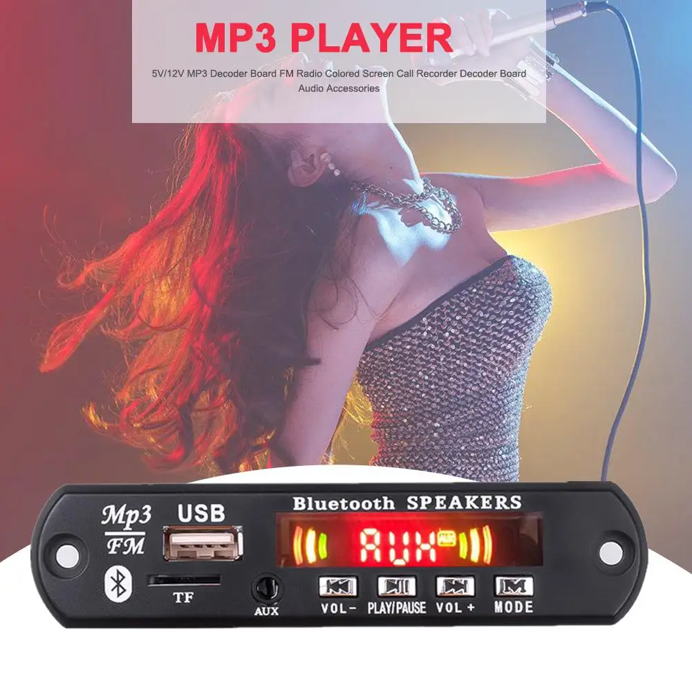 Плата декодера MP3 плеера 5 В/12 В громкая связь Bluetooth 0 6 Вт усилитель автомобильный