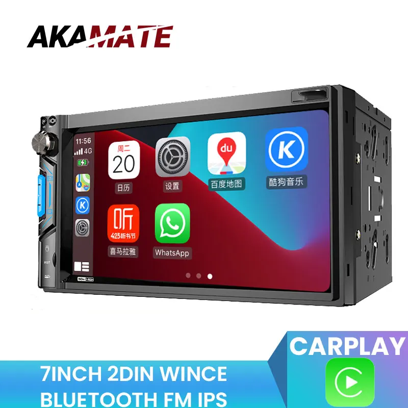 Автомагнитола 2DIN, 7 дюймов, HD, MP5, Bluetooth, Mirrorlink - изображение