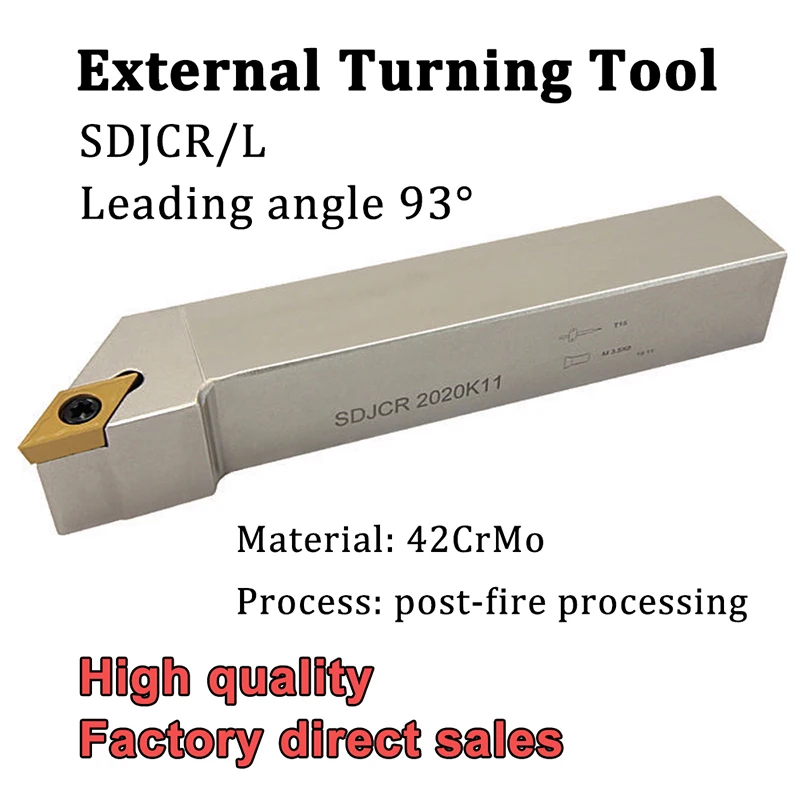 

SDJCR SDJCL External Turning Tool Holder CNC Lathe Cutter SDJCR1212H11 SDJCR1616H11 SDJCR2020K11 For Turning Inserts DCMT11T304