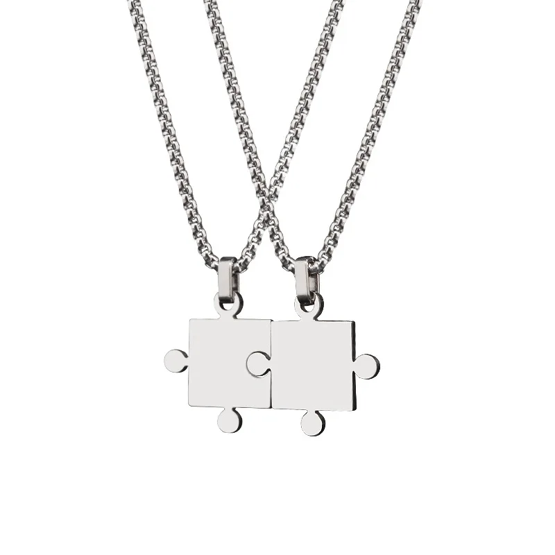 

2021 new European and American fashion hip-hop trend unisex party couple gift titanium steel puzzle personality pendant necklace