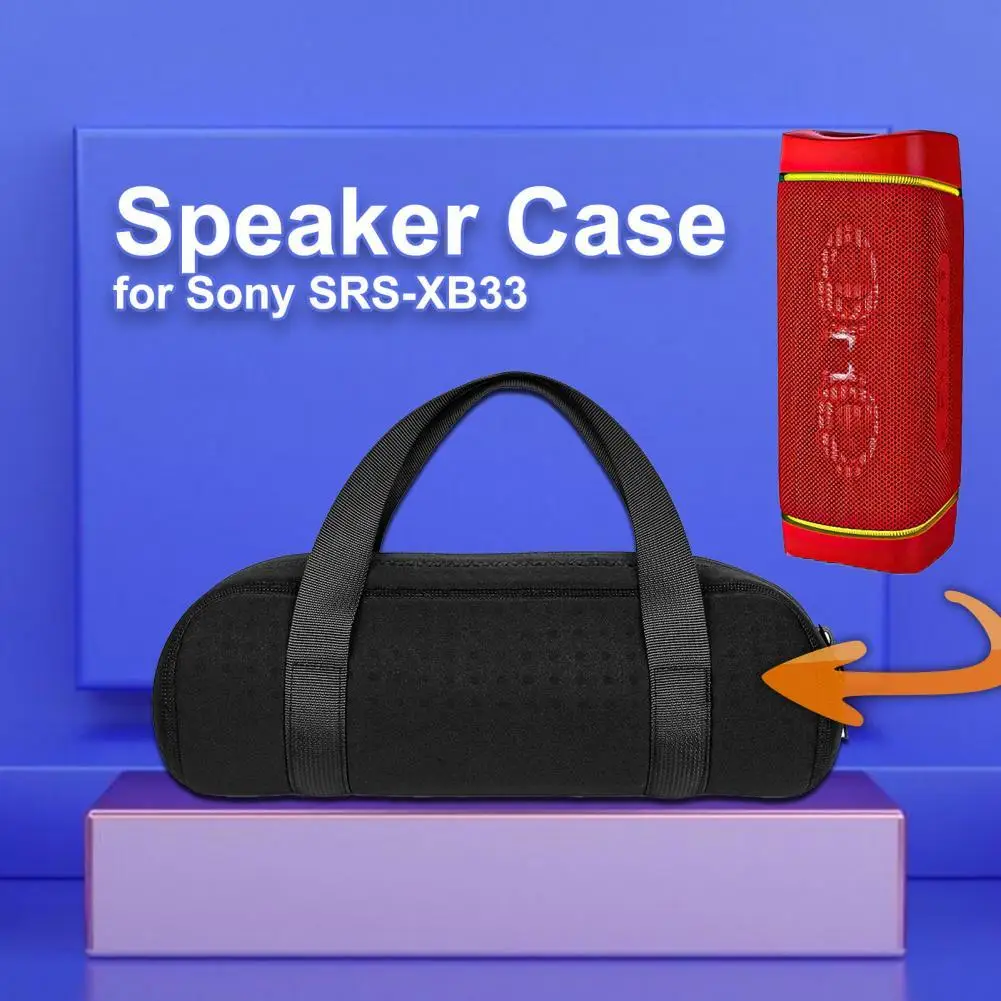 

Suitable for sony Sony SRS-XB33 waterproof heavy bass wireless bluetooth audio portable sound transmission soft bag