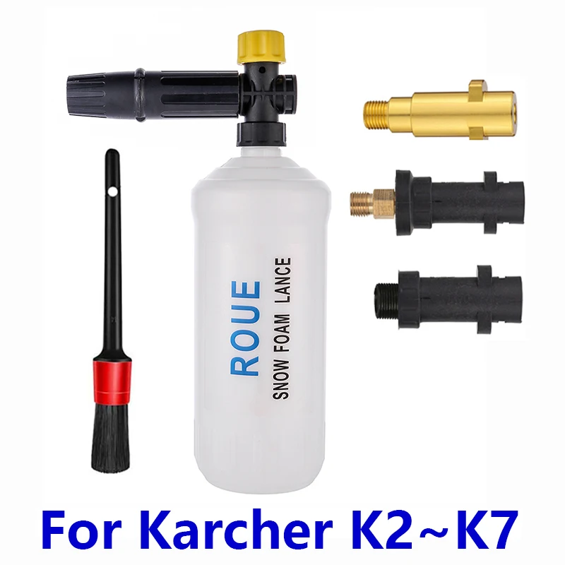 

Распылитель пены высокого давления для Karcher K