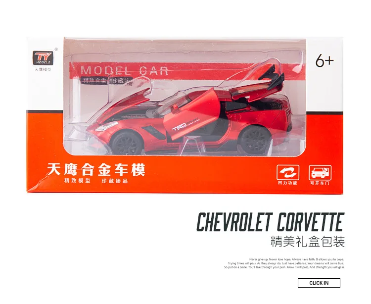 1:32 high simulation Corvette alloy pull back car model children's sound and light toy car ornaments for children gifts