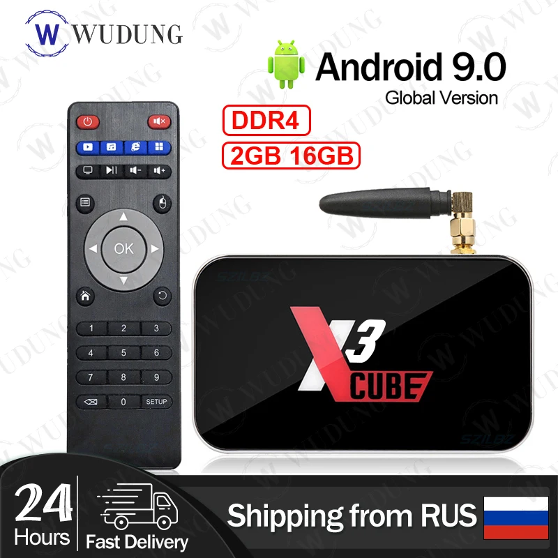 Приставка Смарт ТВ Ugoos X3 PRO CUBE Android 9 0 Amlogic S905X3 2 ГБ/4 ГБ DDR4 16 ГБ/32 4 + 5G Wi Fi 1000M LAN BT5.0 4K