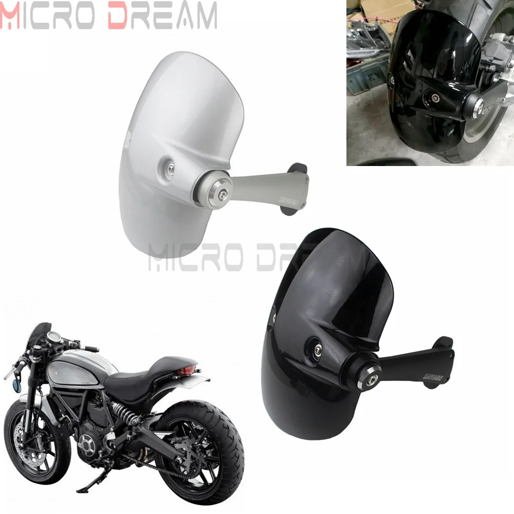 Черный серебристый мотоцикл заднее крыло брызговик боковые руки Hugger грязевые