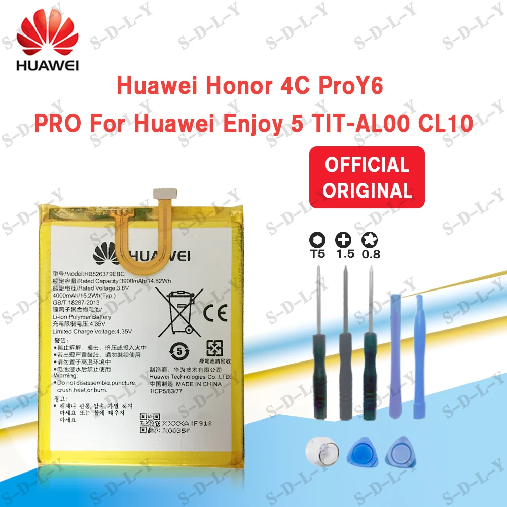 Фото 100% Оригинальный аккумулятор Huawei HB526379EBC 4000 мАч для HUAWEI Y6 Pro Enjoy 5 Honor 4C TIT-L01-CL00 TIT-TL00 +