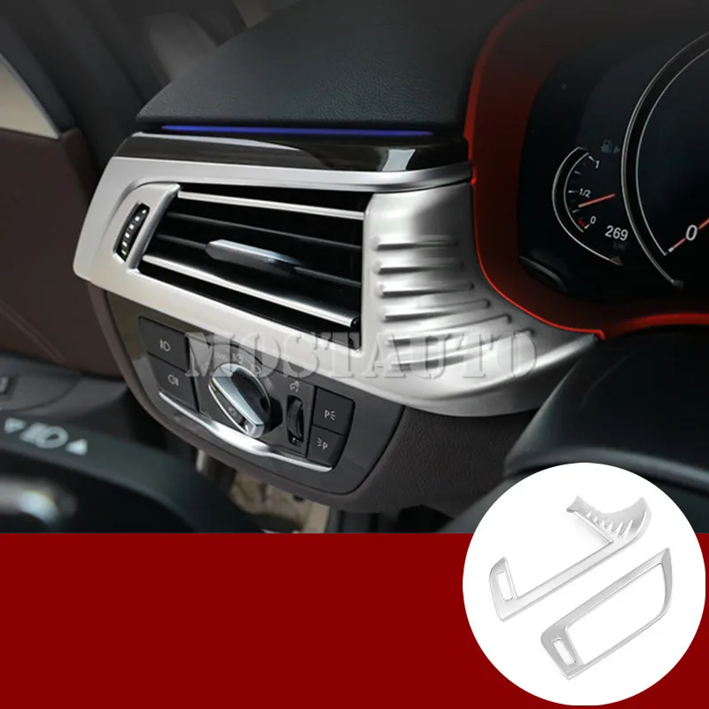 Для BMW 5 серия G30 G31 нержавеющая консоли сбоку устанавливаемое на вентиляционное