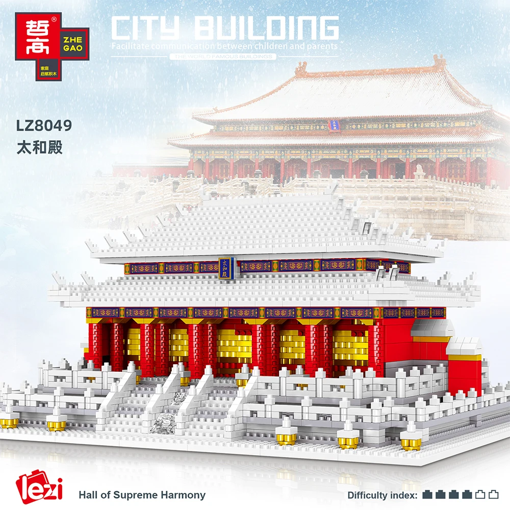 

Building block LEZI 8049 the Hall of Supreme Harmony Taihe palace e Mini Diamond Blocks 3D model Architecture gift for children