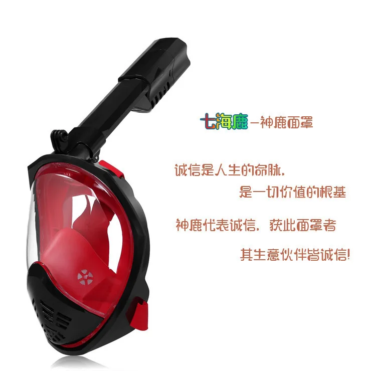 Seven Seas Deer для взрослых GoPro силикагель полная сухая маска для дайвинга Поверхностная маска плавательные очки Yi полезный продукт