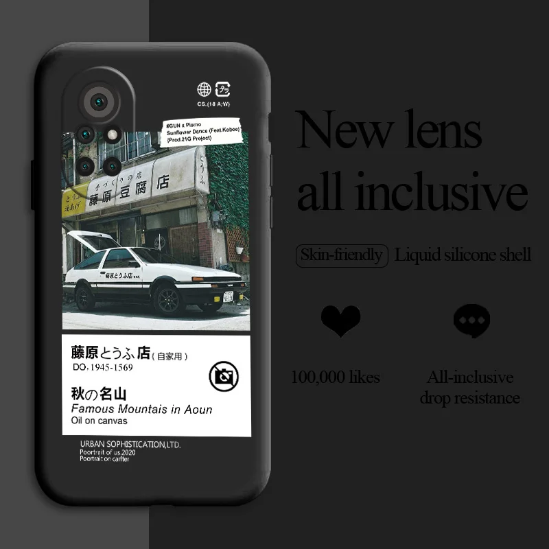 

Generous Storefront Phone Case For Huawei Nova8 8Pro 8SE Nova 7 7Pro 7SE 6 6se 5 5Pro 5Z 5I 5Ipro 5T 4 4E Liquid Silicone Cover