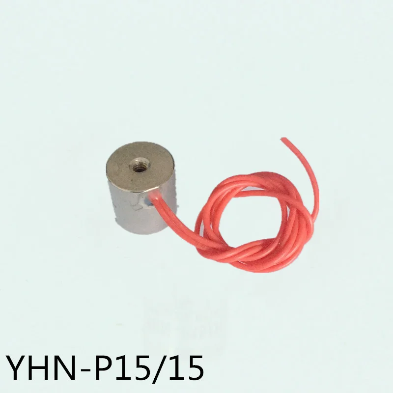 YHN-P15/15 маленькая Электромагнитная присоска постоянного тока сила всасывания 2 кг