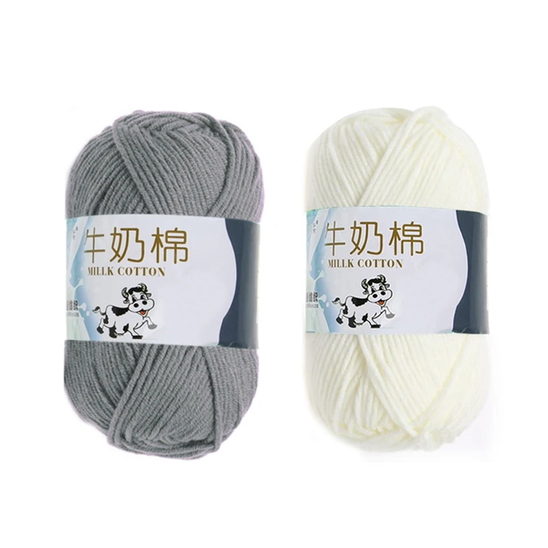 2 группы молочной хлопчатобумажной пряжи для ручного вязания мягкая грубая пряжа