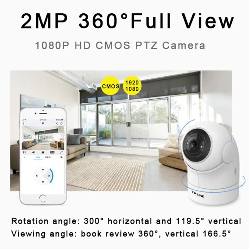 1080P WiFi IP Camera 2MP H.265 Wireless Network Security CCTV Surveillance 360 Degree Full View ICR Remote Control | Безопасность и
