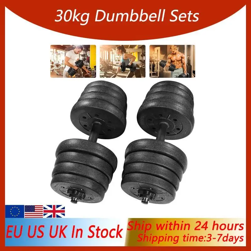 

1 пара, гантели для фитнеса, 30 кг