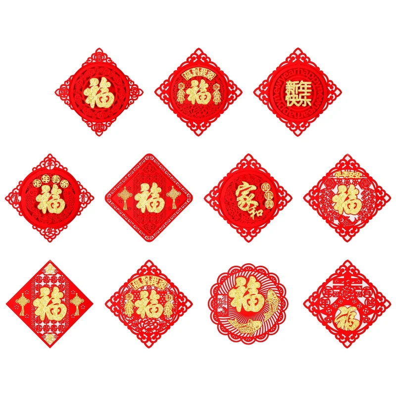 

Наклейка на дверь с надписью Fuzi, китайские Новогодние украшения, весенний цвет, стеклянный цветок на окно 101A