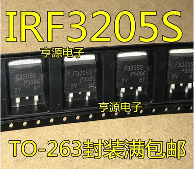 

Free shipping 100PCS IRF3205STRLPBF IRF3205S F3205S TO263