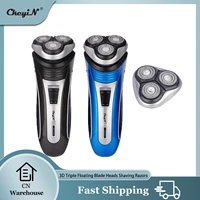 ckeyin rechargeable electric shaver 3d triple floating blade heads shaving razors face care men beard trimmer machine washable47