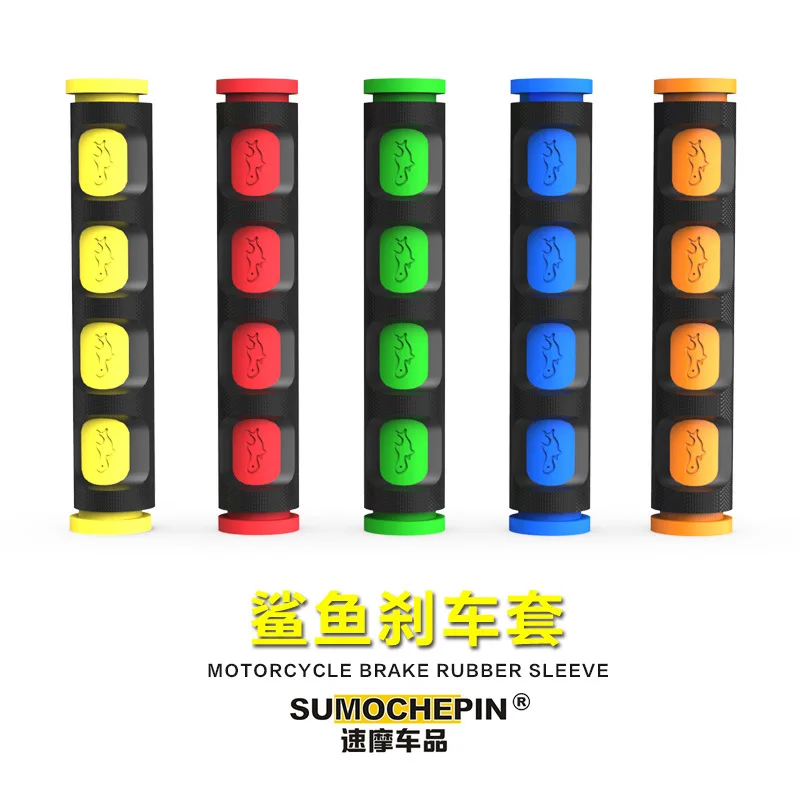 Защитная крышка рычага тормоза мотоцикла грязи питбайка тормозная ручка