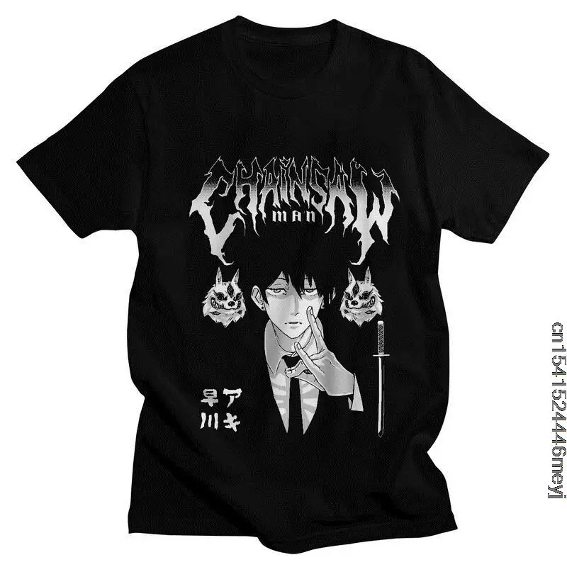 

Harajuku Chainsaw Man T Shirt Men Short Sleeve T-shirt Leisure Anime Manga Aki Hayakawa Tee Tops Streetwear Tshirts