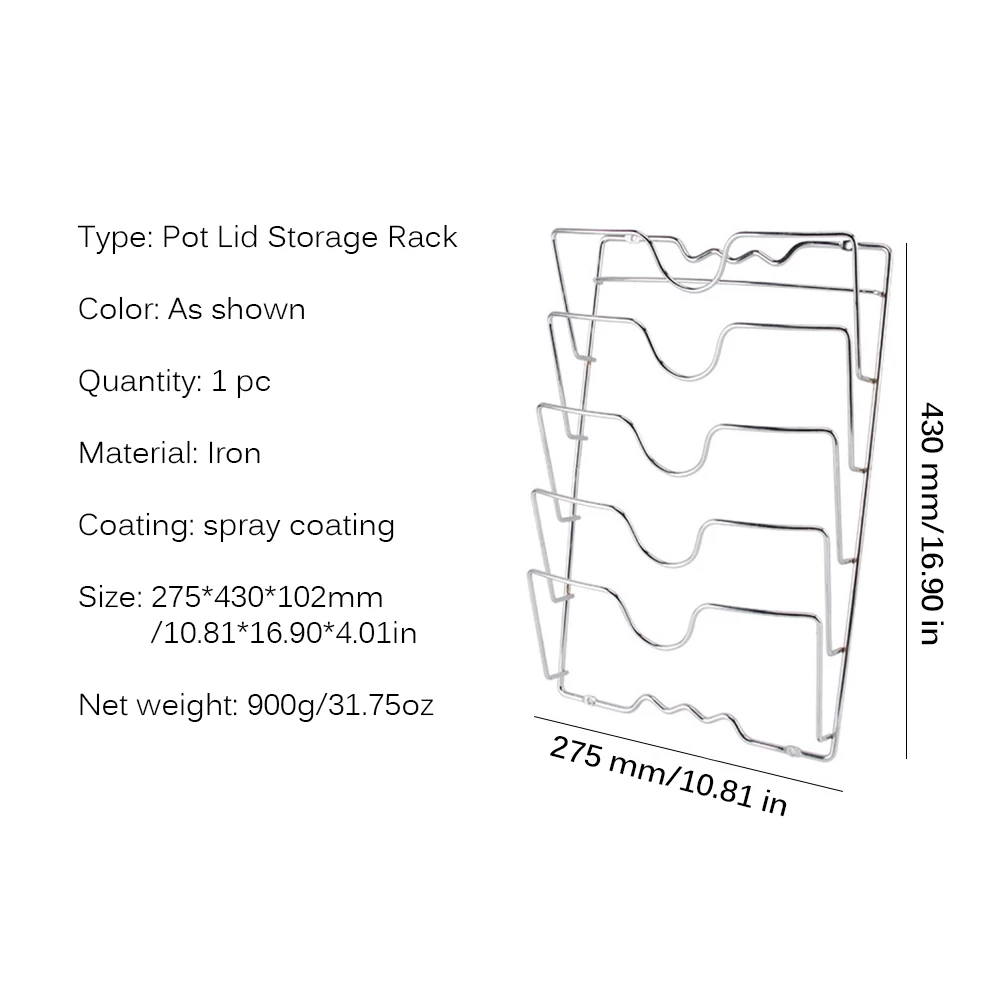 Кухонная настенная подвесная стойка для крышек кастрюль 5 уровневая хранения