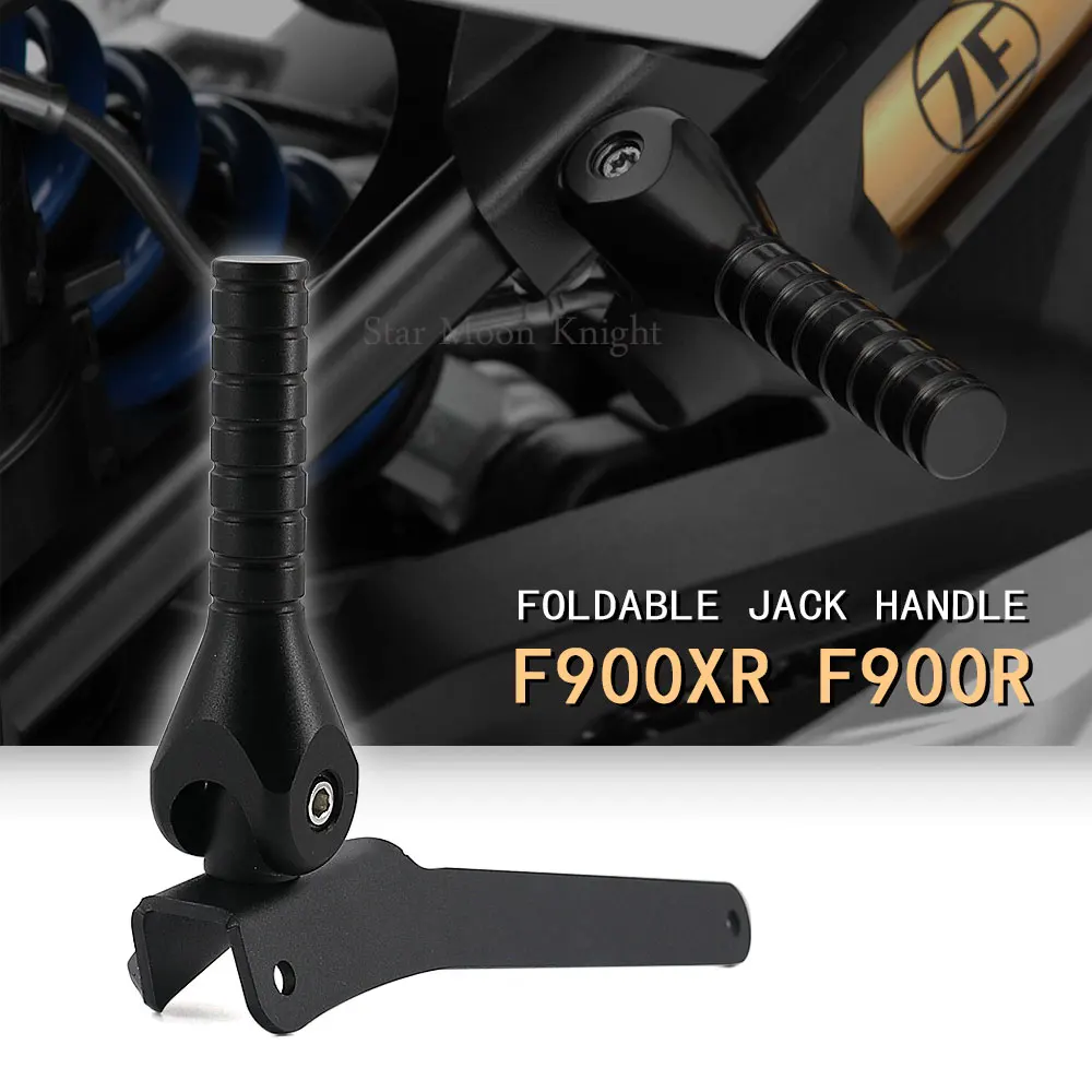 

Motorcycle Accessories Lifting Lever Assist Bar For BMW F900XR F900R F 900 R XR Lifting Handle Mould Folded Jack-up Handle
