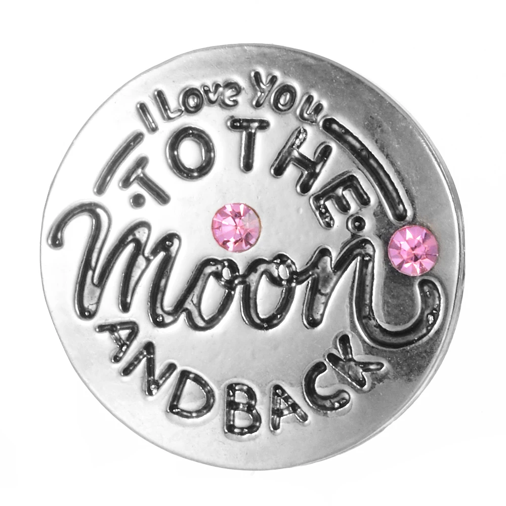 С надписью I love you to the moon and back (мама я тебя дизайн кнопки украшенные разноцветными